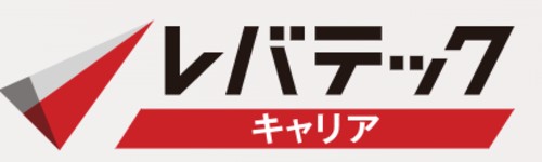 レバテックキャリア